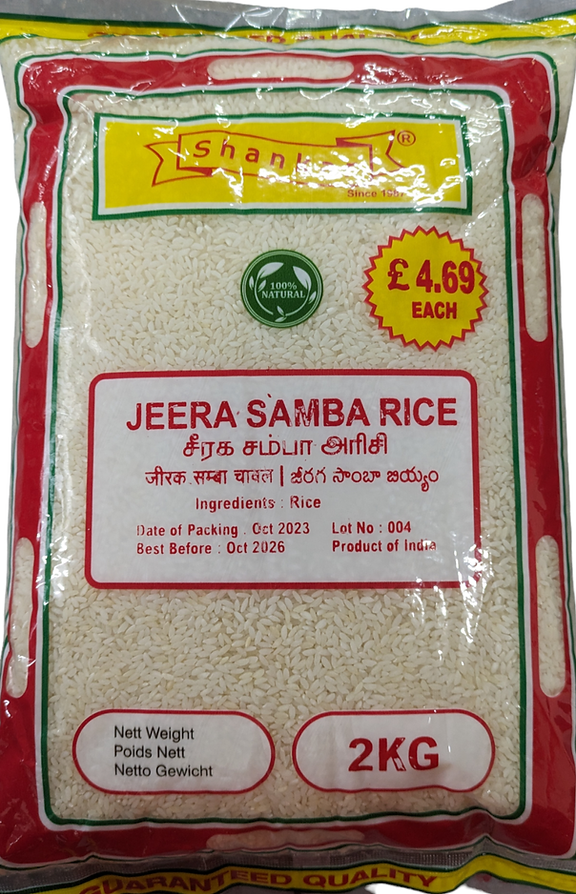 Shankar Jeera Samba Rice 2kg