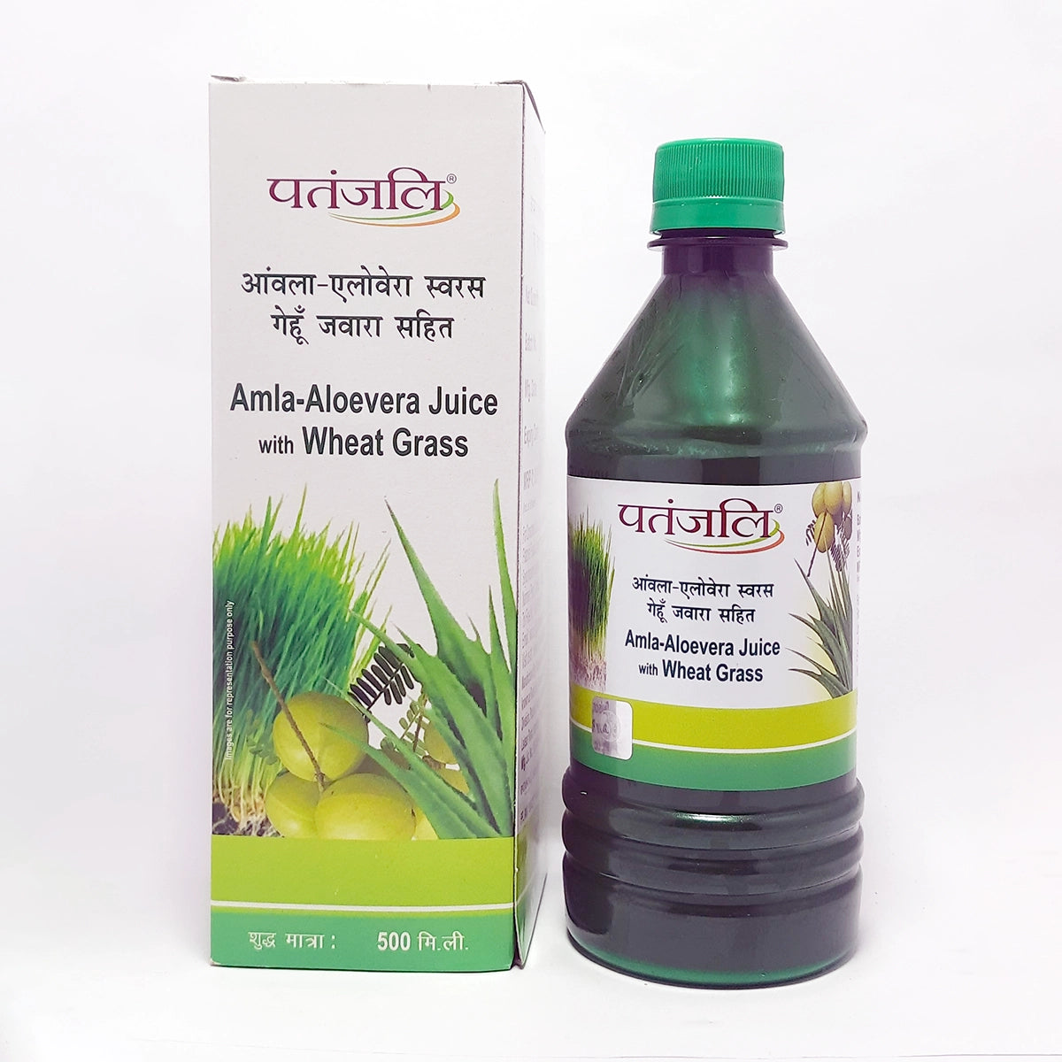 Patanjali Amla Aloe Juice 500ml