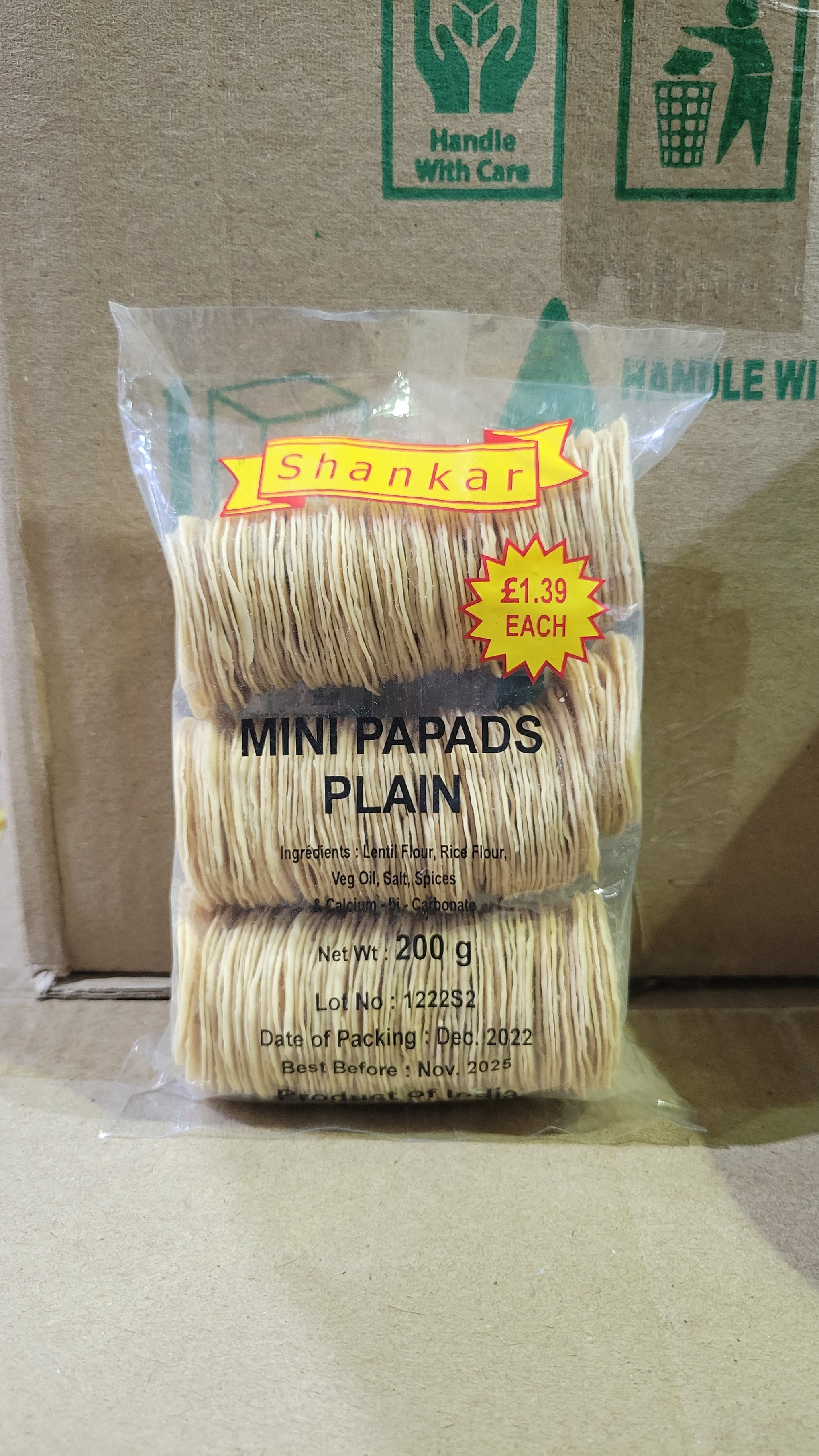 Shankar Mini Papads Plain 200g
