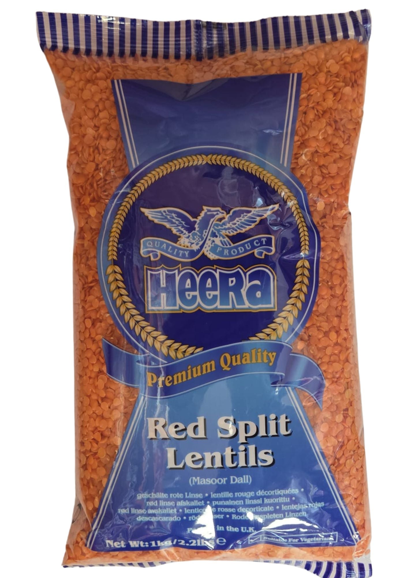 Heera Red Split Lentils (Masoor Dall) 5Kg