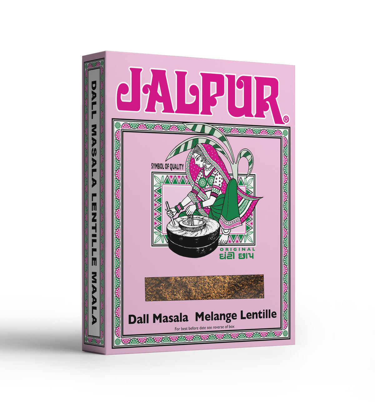 Jalpur Dal Masala 175g