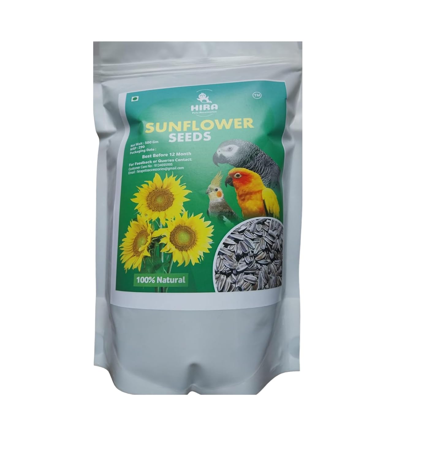 Heera Sunflower Seeds 300g