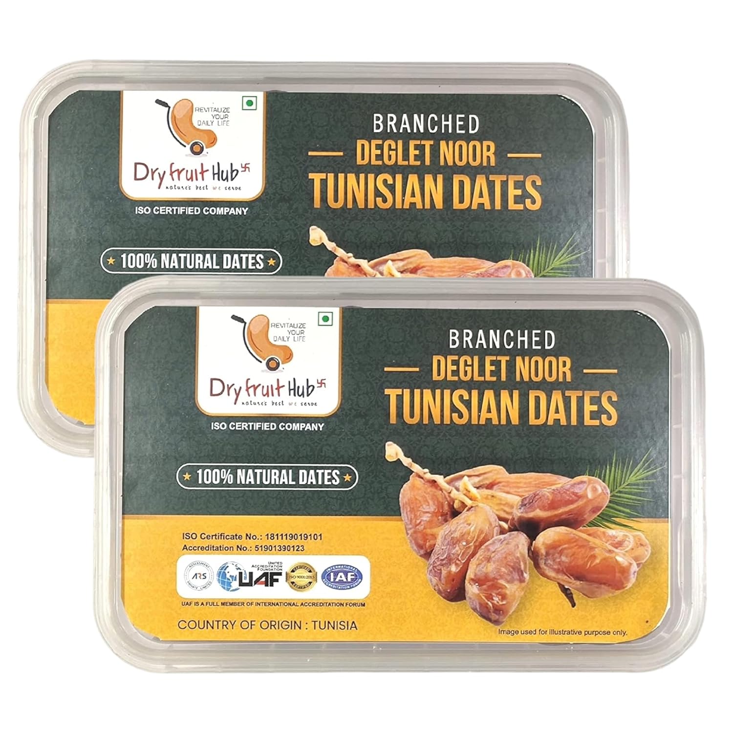 DATES DEGLET NOUR 1KG