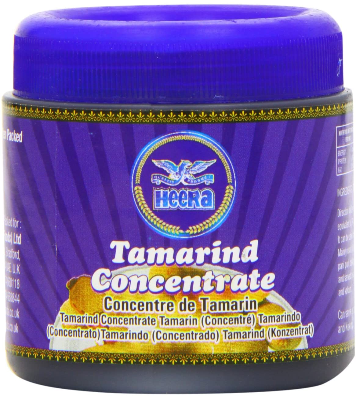 AJ Tamarind 200g