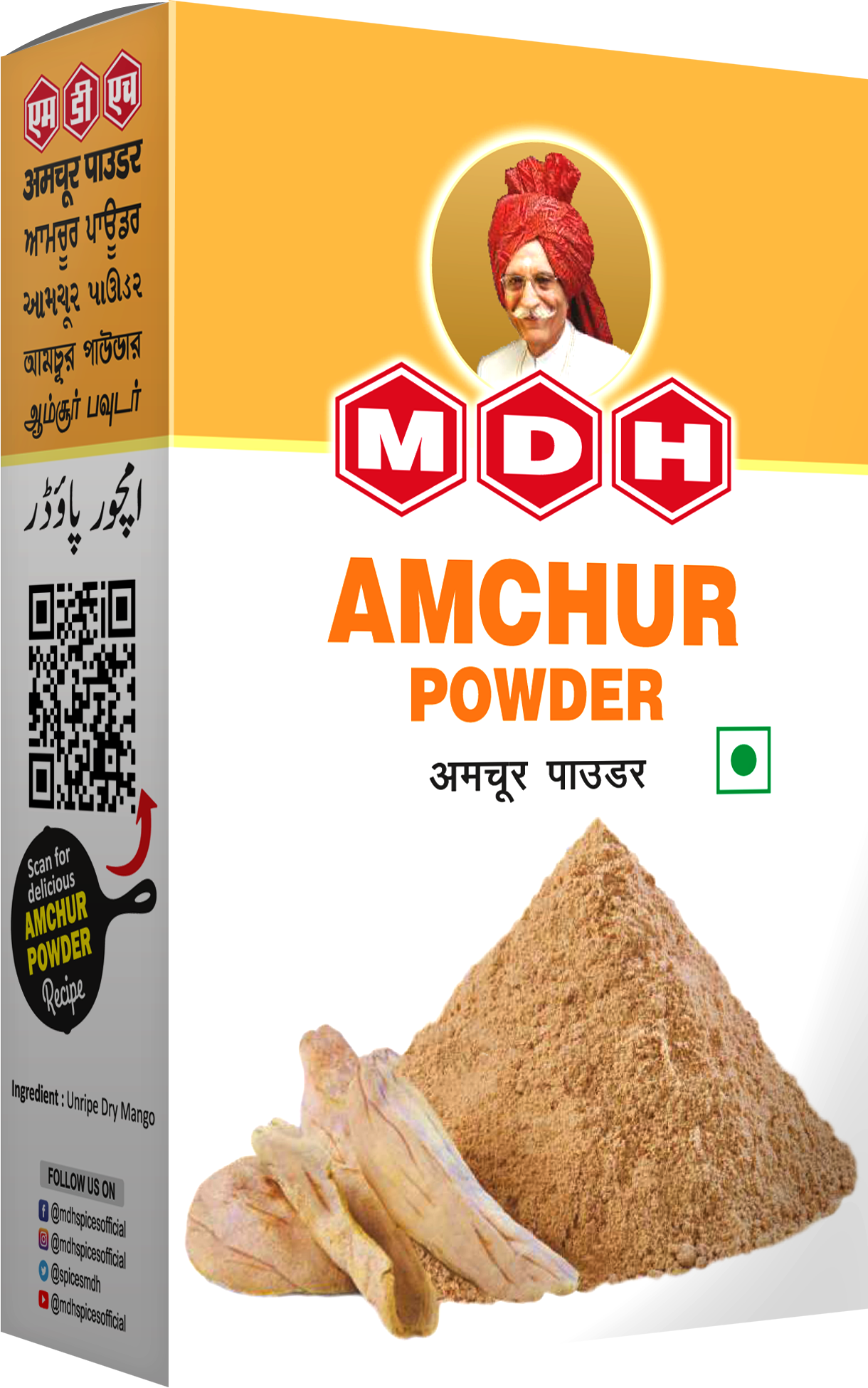 MDH Amchur Powder 100g