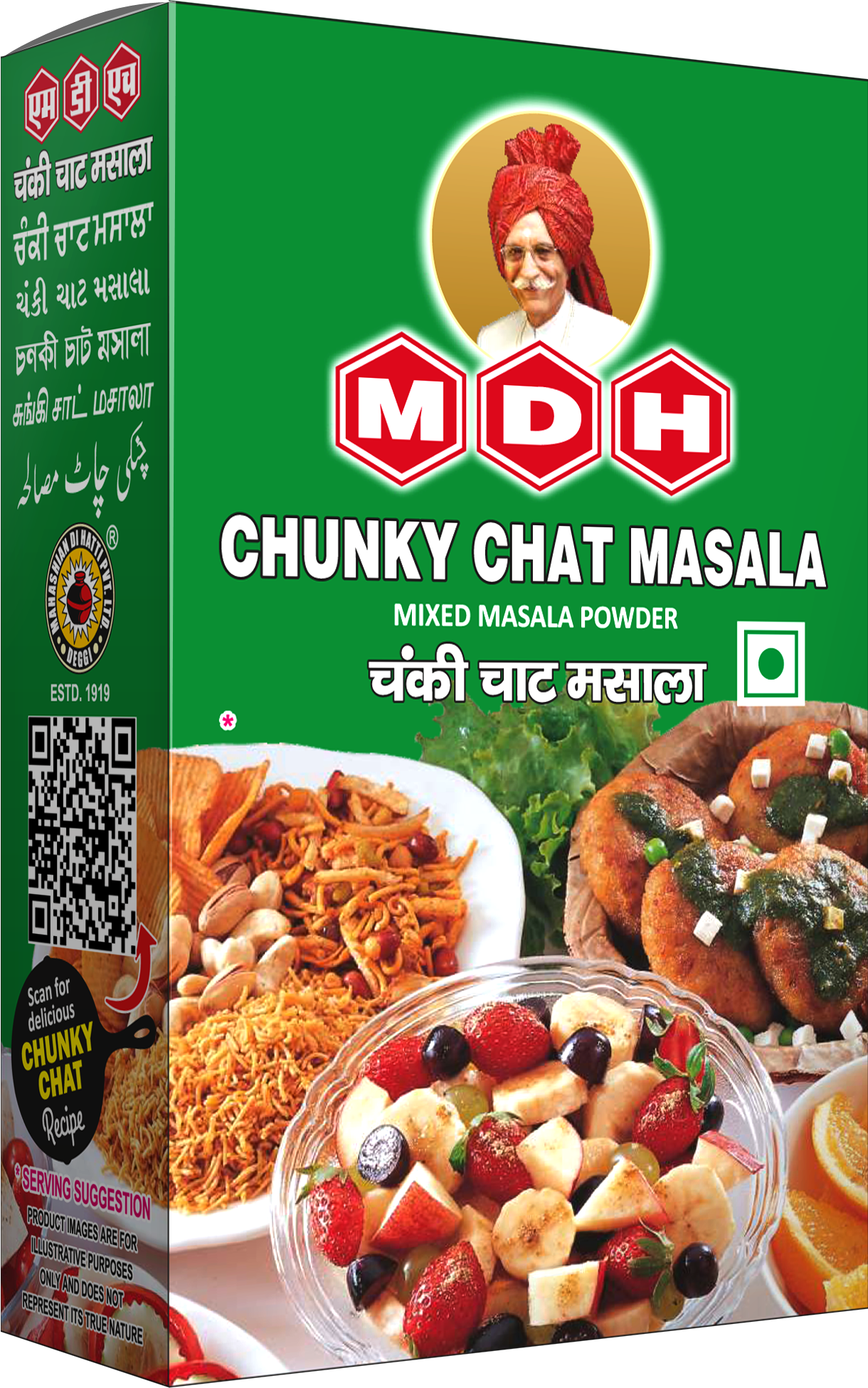MDH Chunky Chat Masala 500g