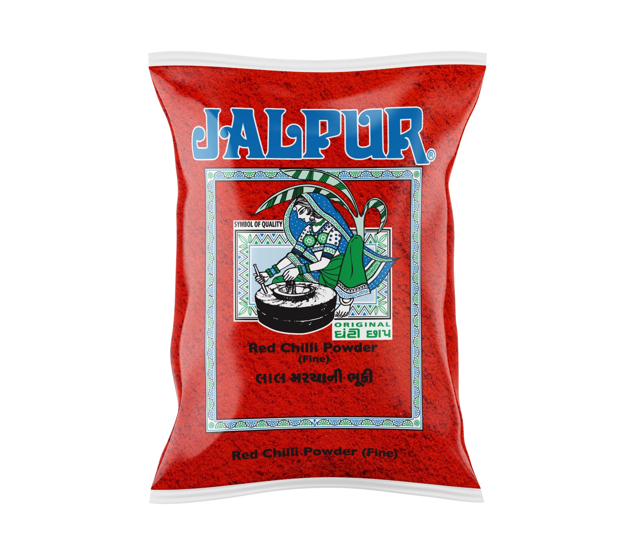Jalpur Red Chilli Powder Fine 1Kg