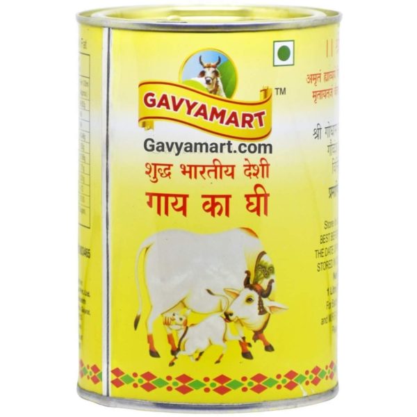 DESI GAY GHEE 1LTR