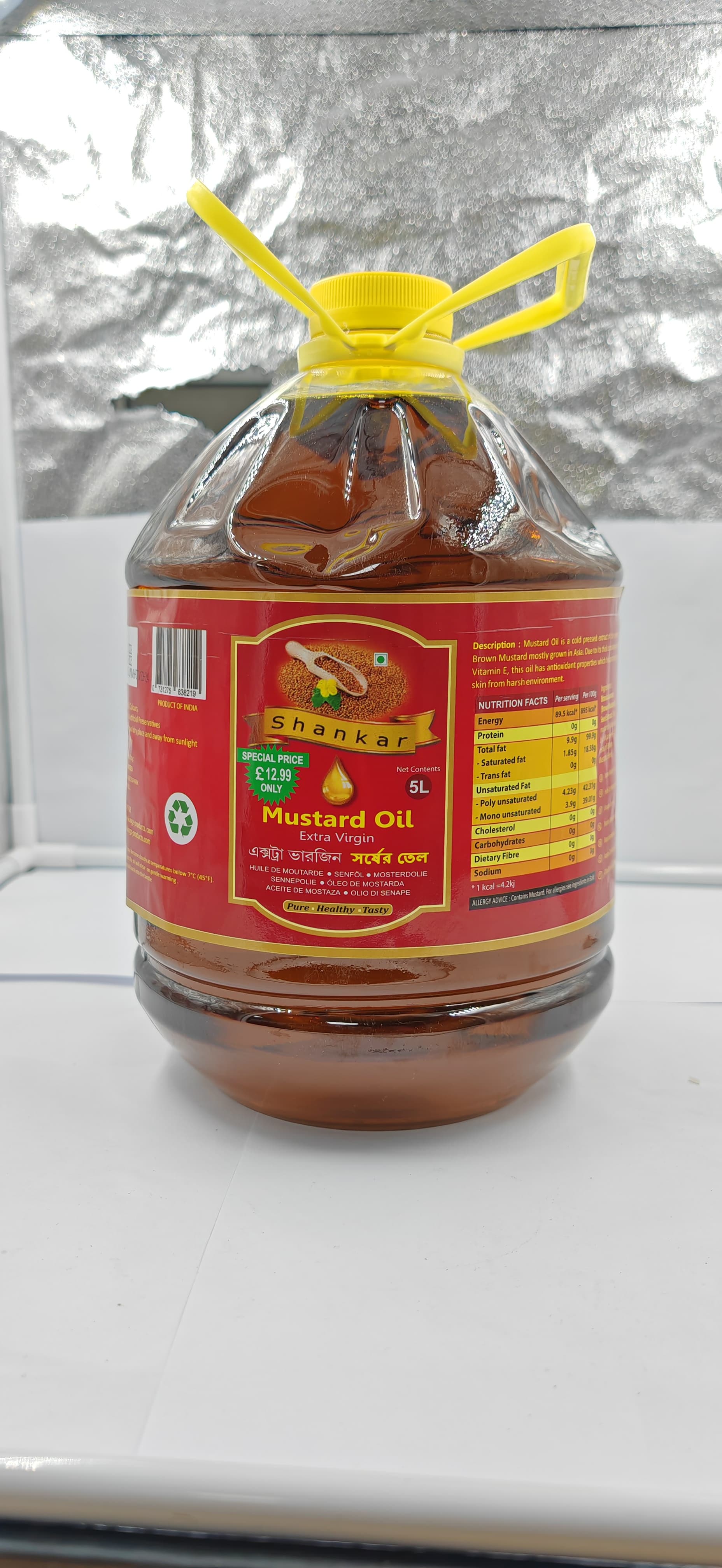 Shankar Mustard Oil 5ltr