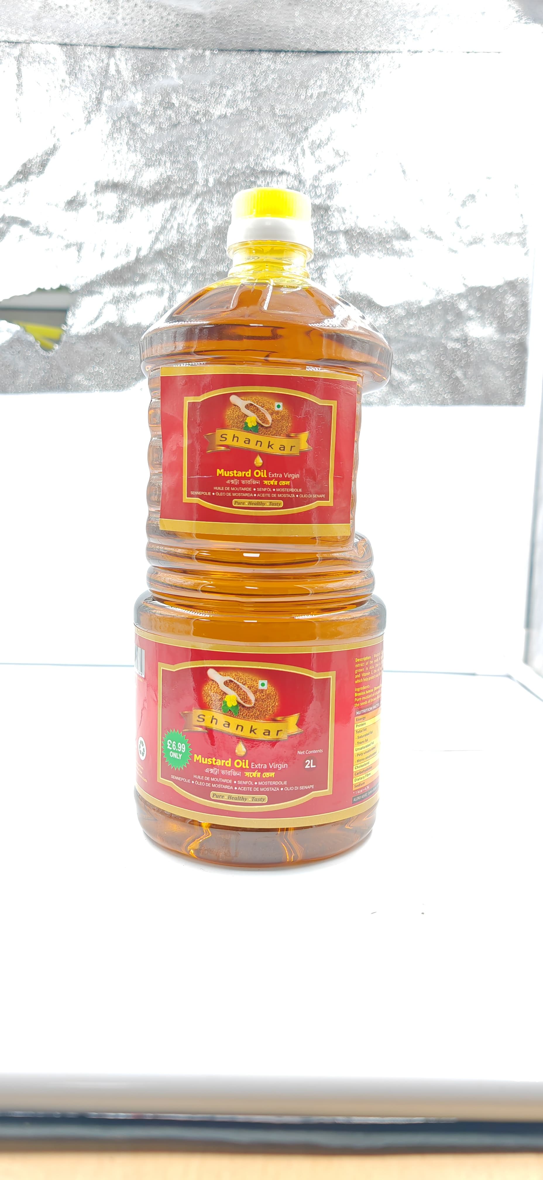 Shankar Mustard Oil 2L