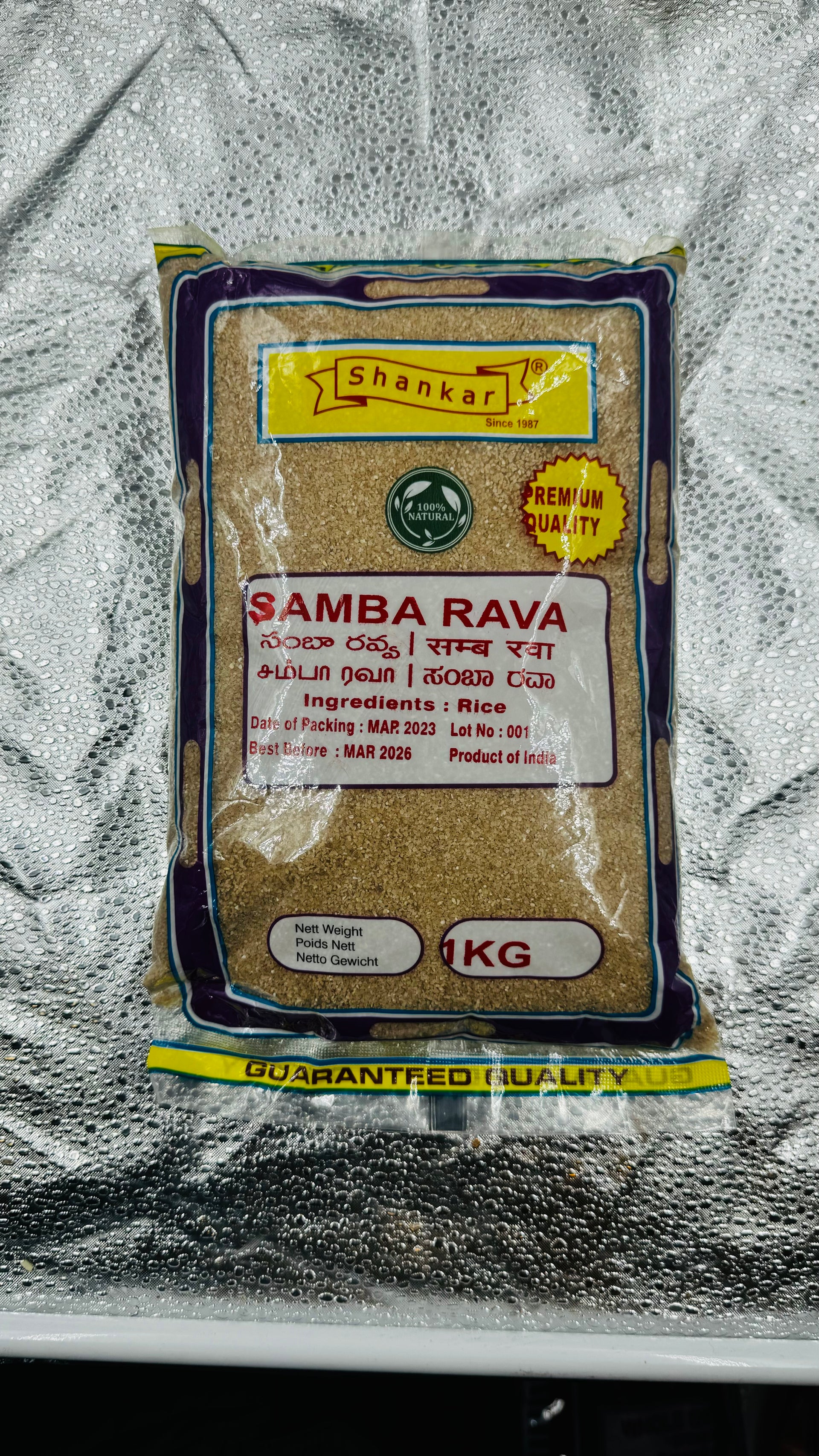 Shankar Samba Rava 1kg