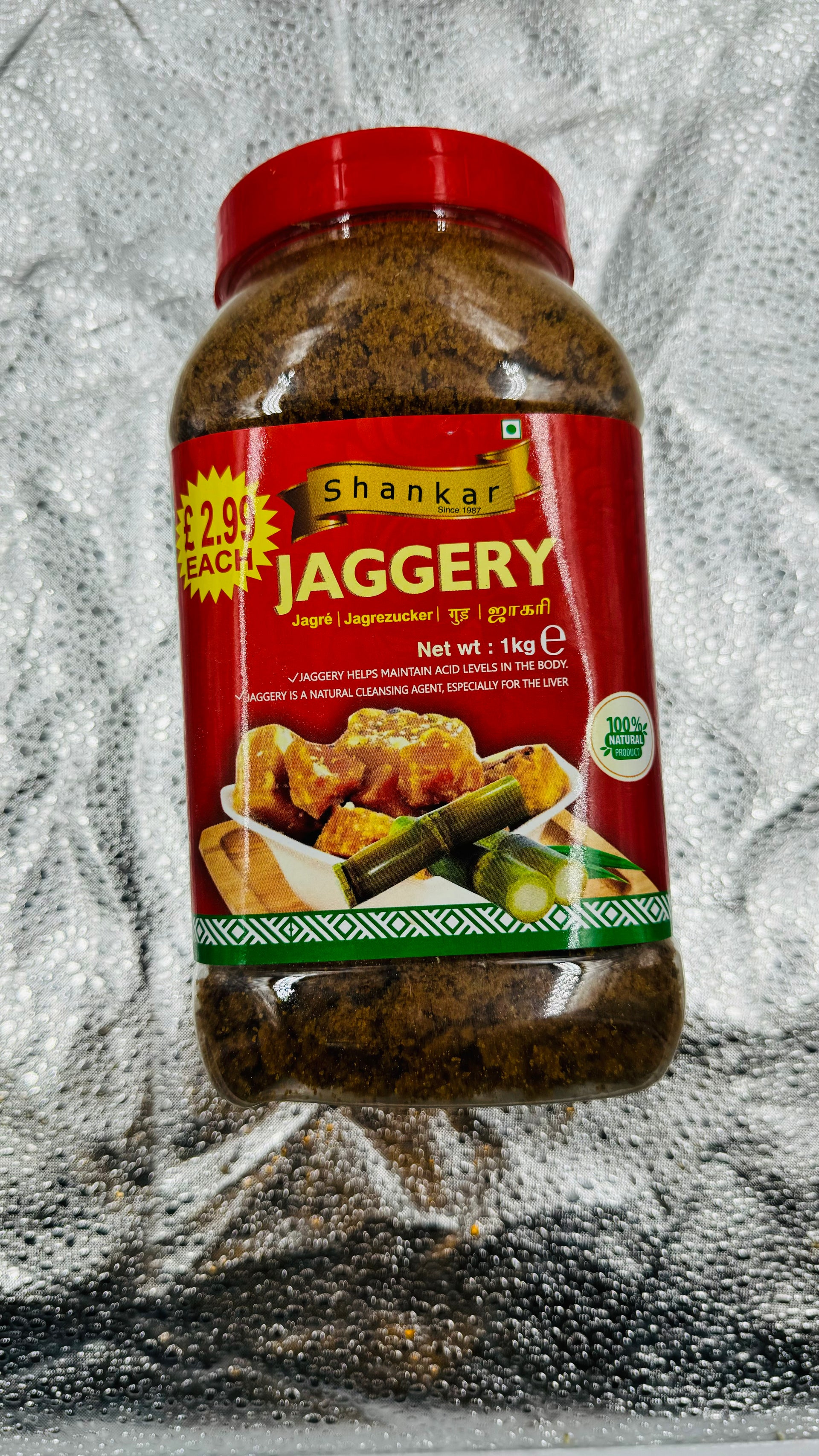 Shankar Jaggery Powder 1kg