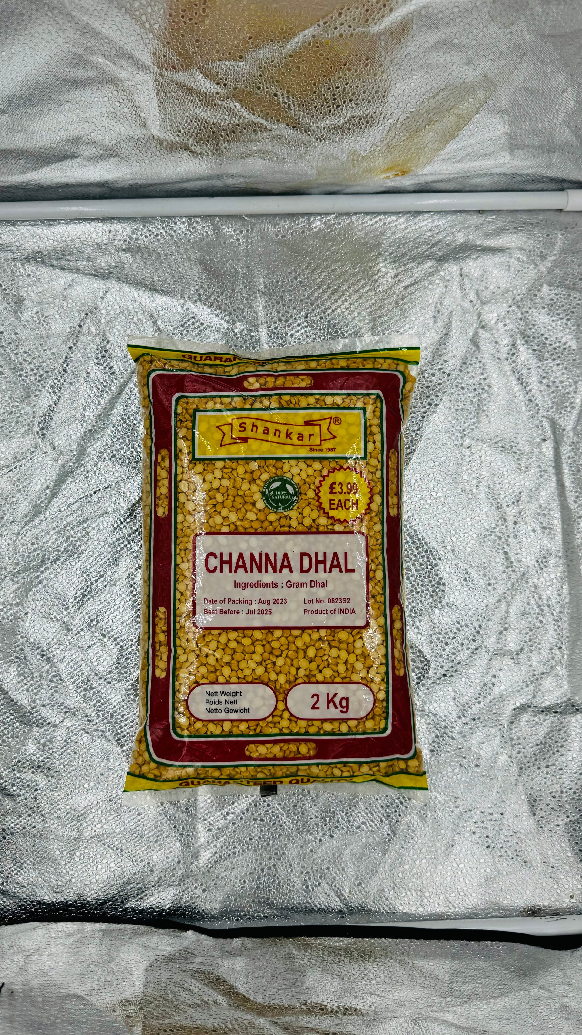 SHANKAR  CHANNA DAL 2KG