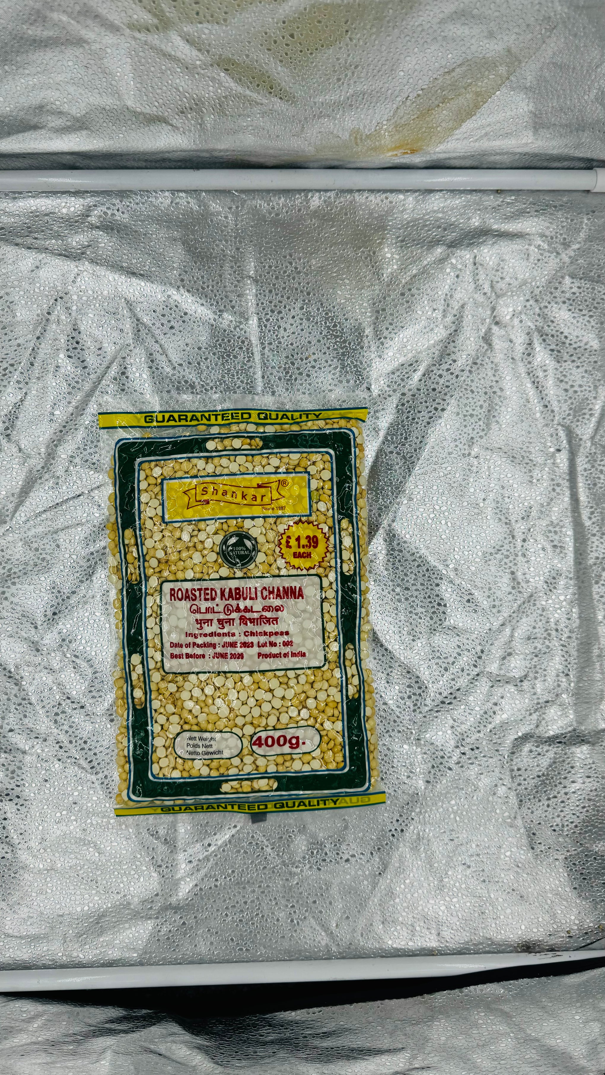 Shankar Bhuna Chana 500g