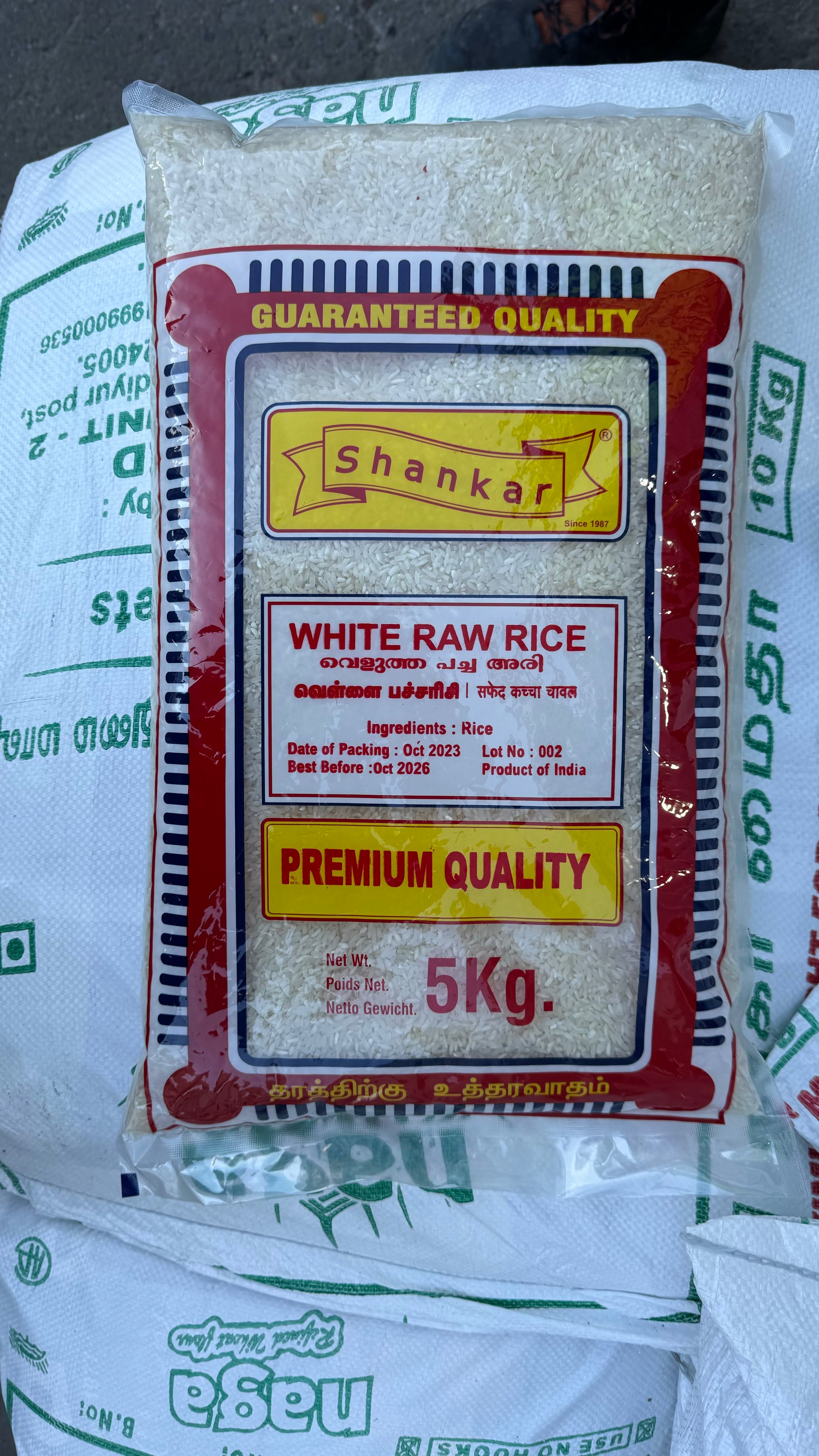Shankar White Raw Rice 5kg