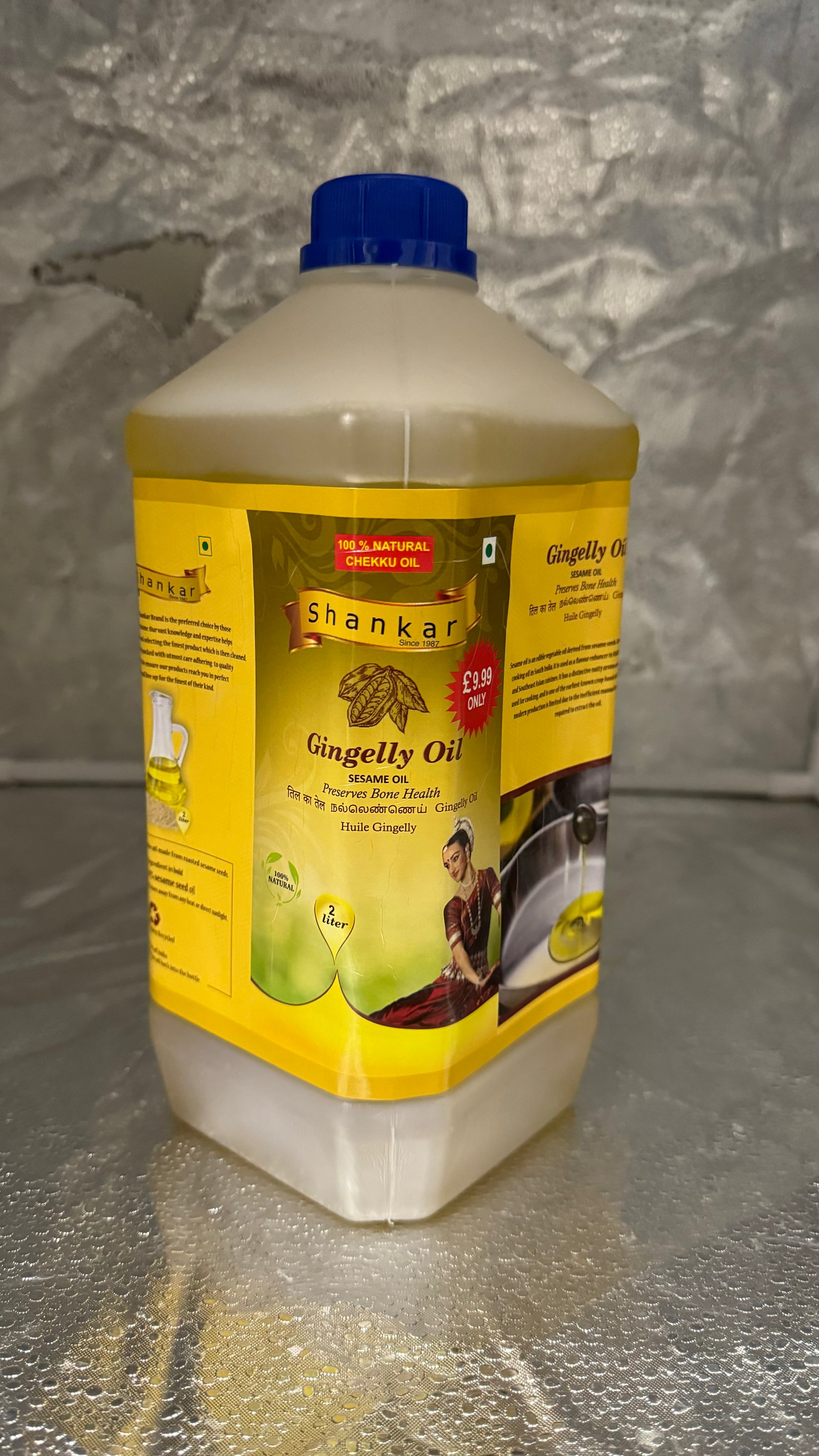 Shankar Gingelly Oil 2L