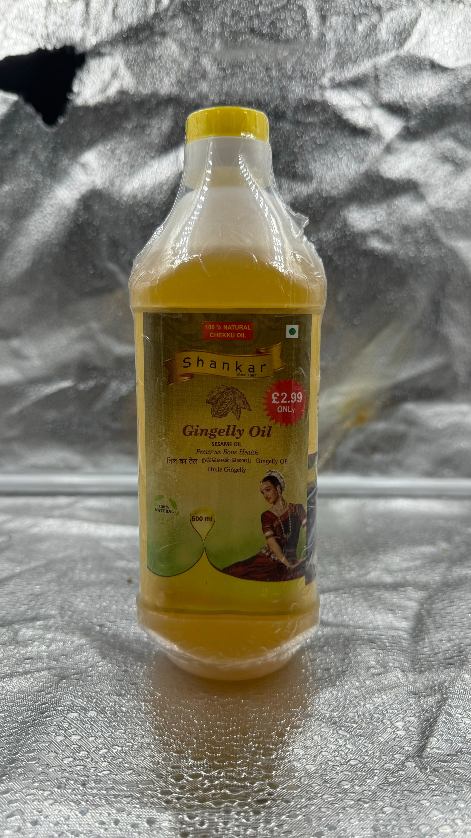 Shankar Gingelly Oil 1L