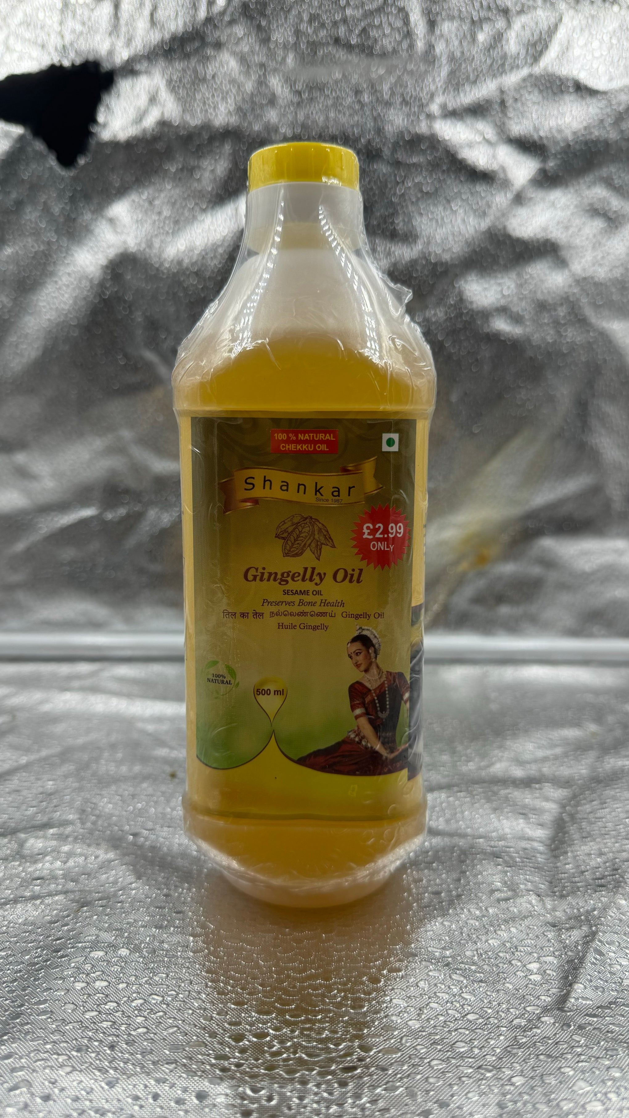 Shankar Gingelly Oil 1L
