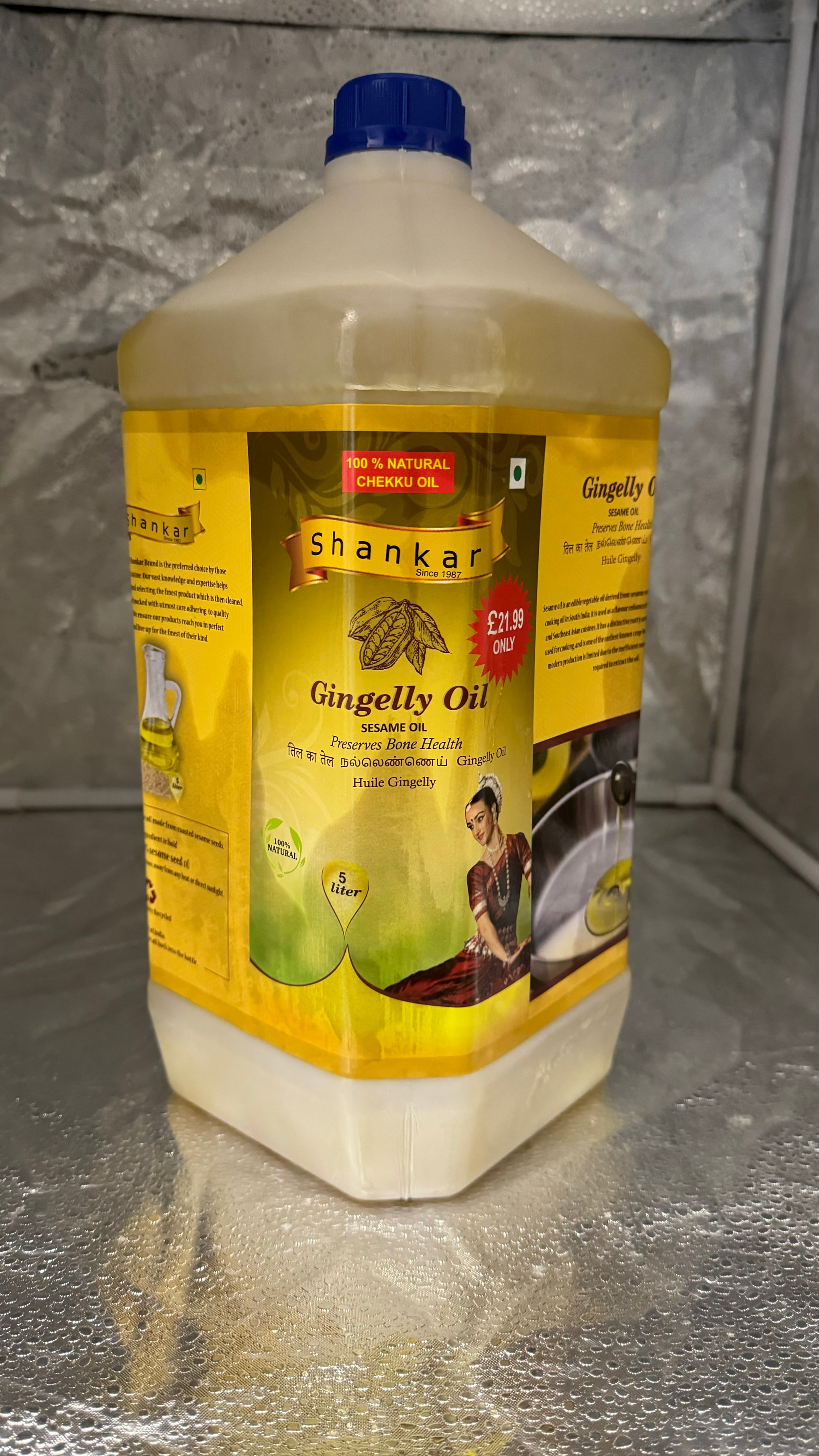 Shankar Gingelly Oil 5L