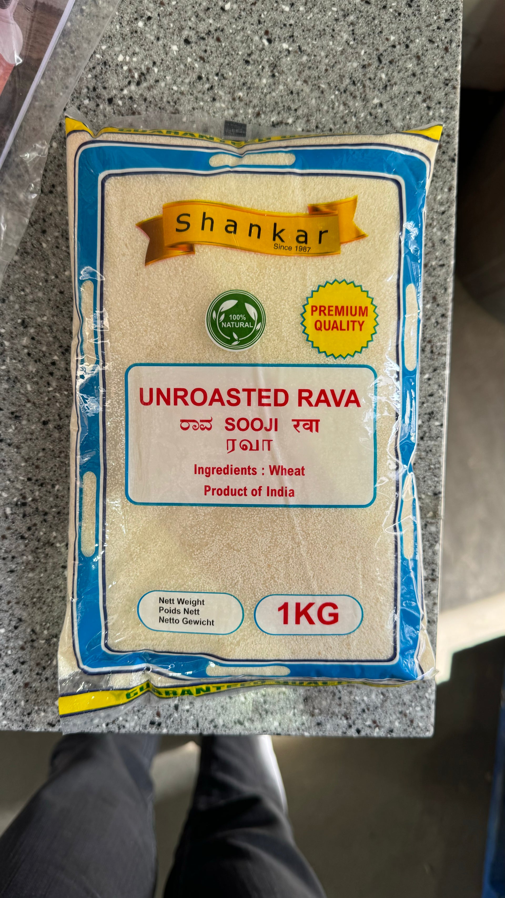 Shankar Unroasted Rava 1kg