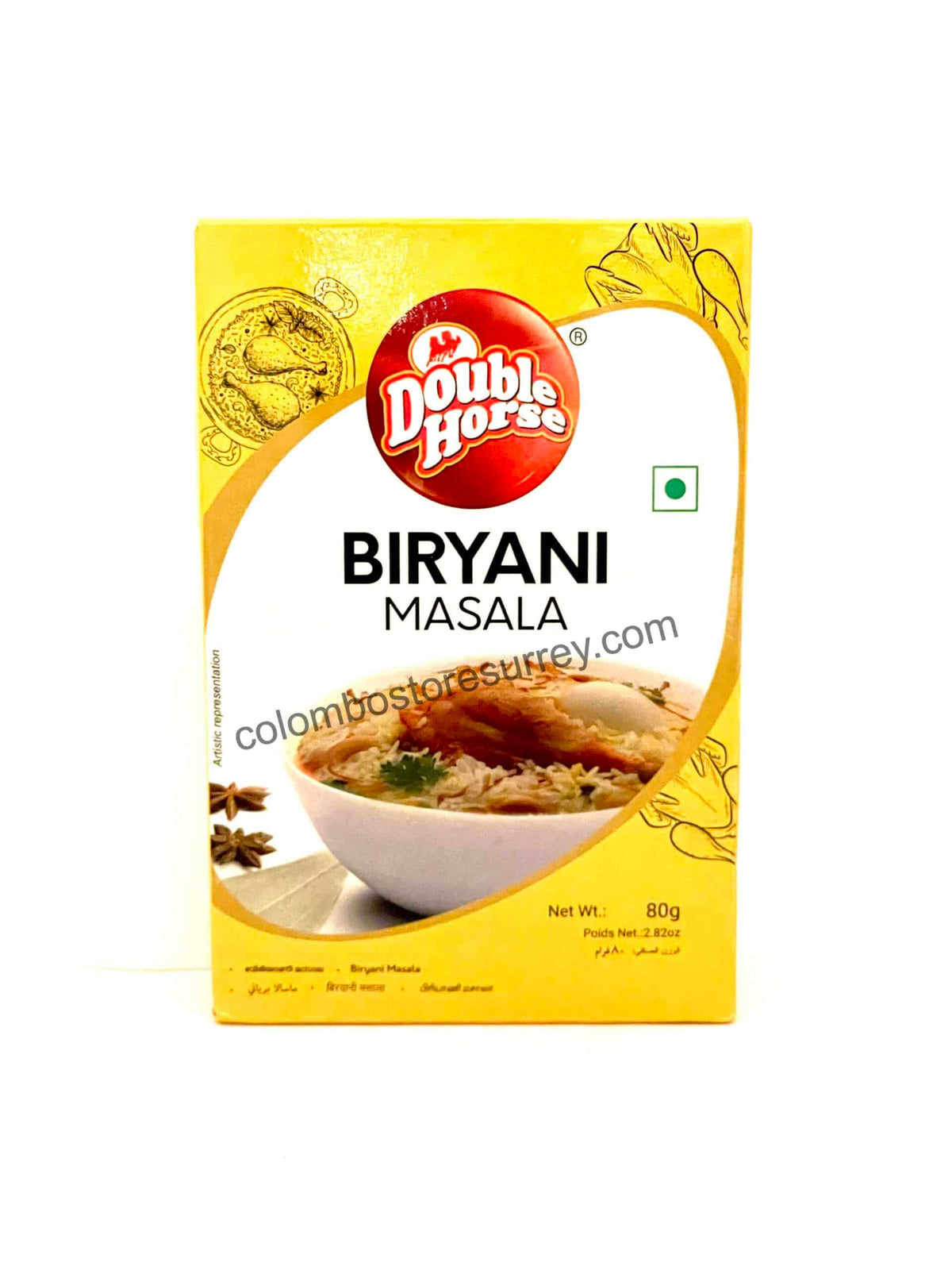 DH Biryani Masala 80g