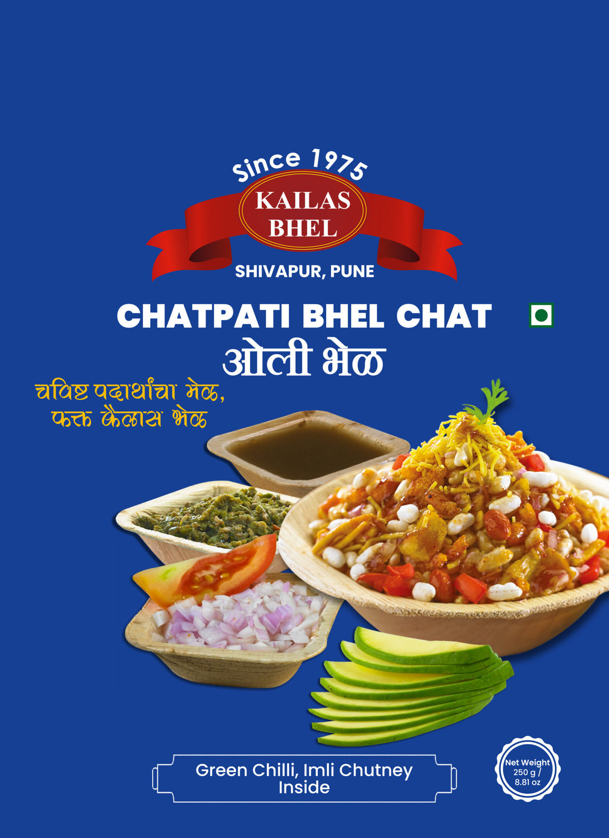 KAILAS BHEL