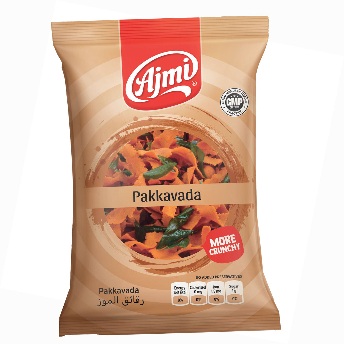 Ajmi Pakkavada 200g