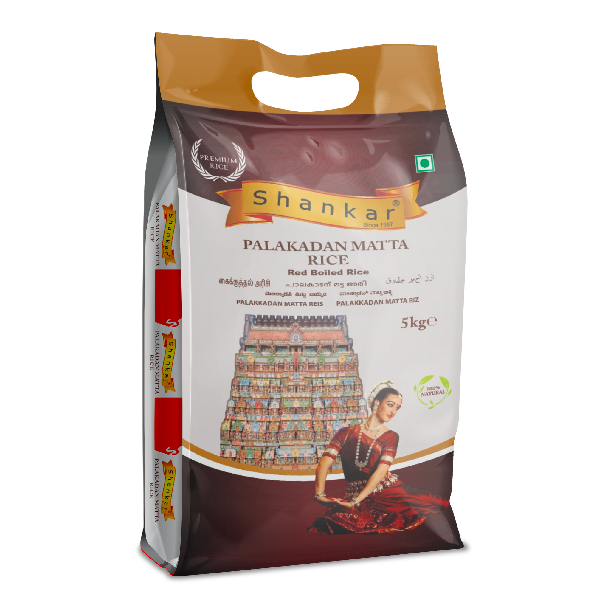 Shankar Palakkadan Matta Rice 10kg