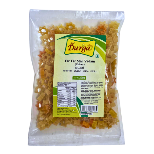 Opus Far Far Flower 200g