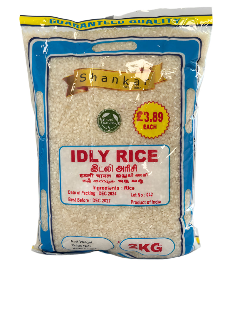 Shankar Idly Rice 2kg