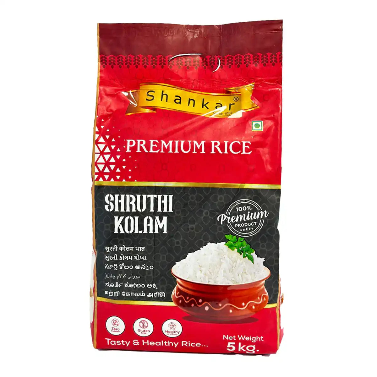 Shankar Surti Kolam Rice 5kg