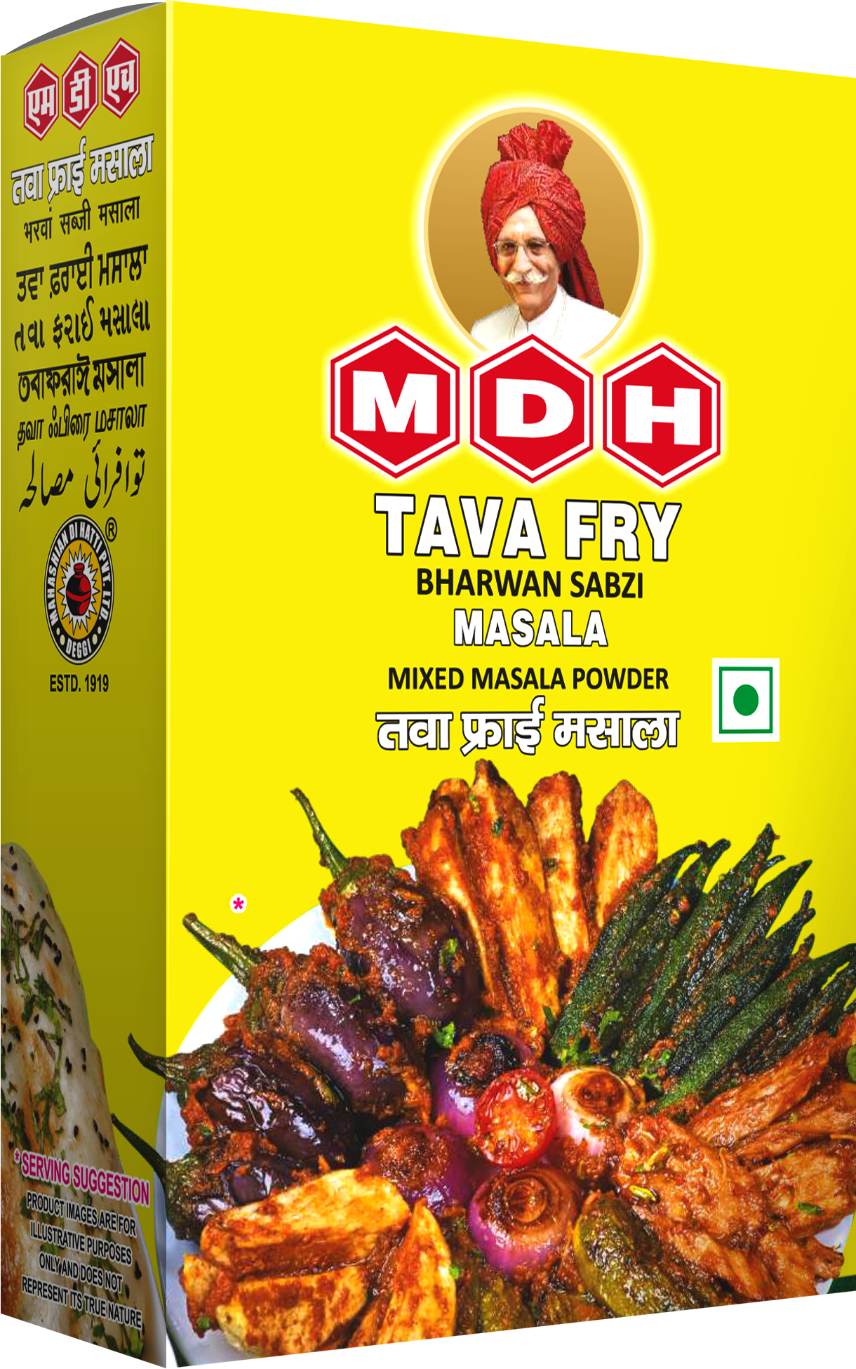 MDH Tava Fry Masala 100g