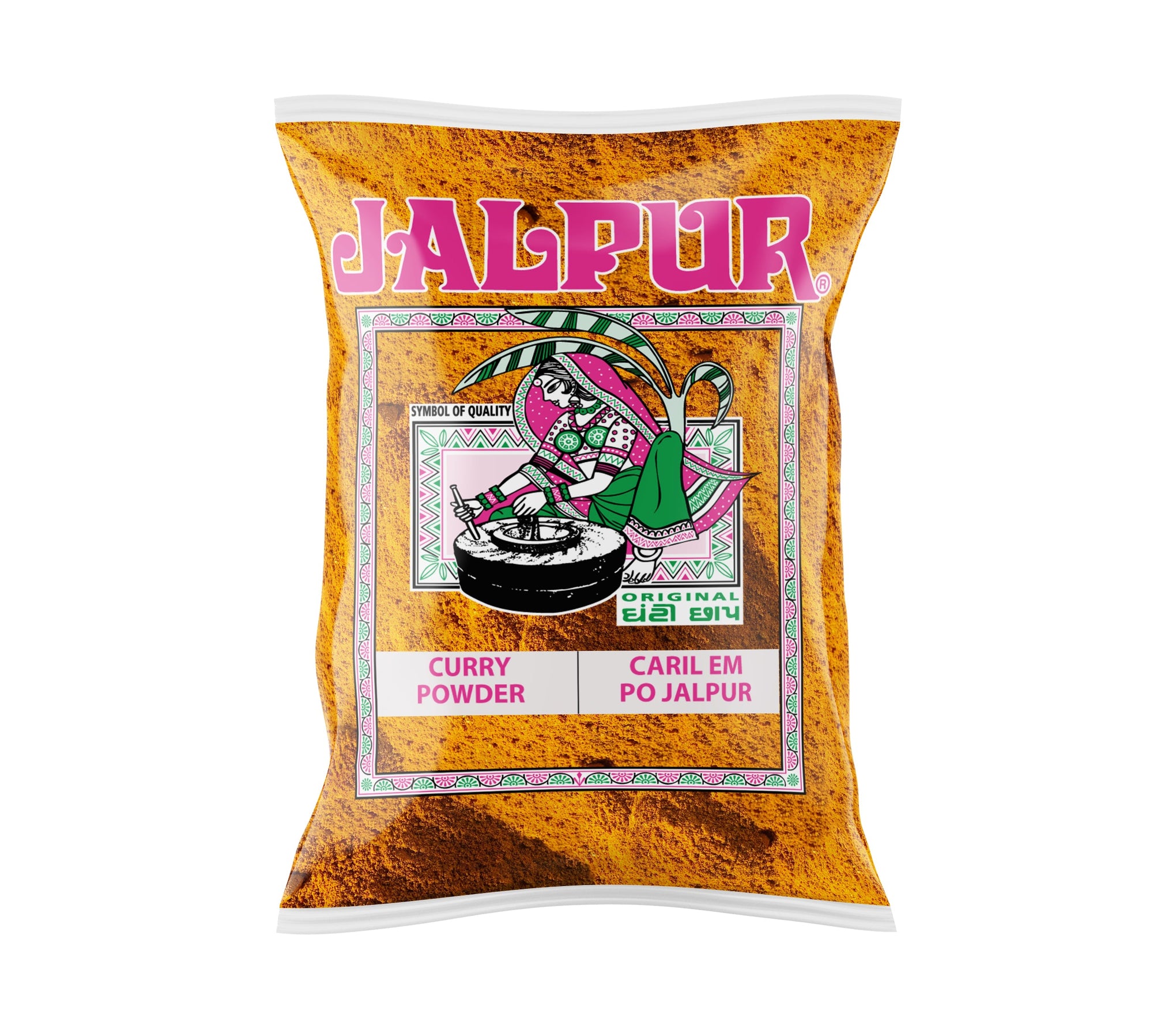 Jalpur Curry Powder 200g