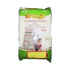 Shankar Andhra Sona Masoori Rice 20kg