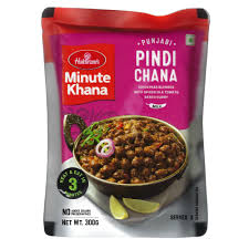 Haldiram's Pindi Chana 300g