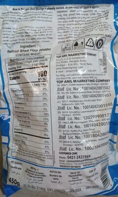 Anil roasted short vermicelli