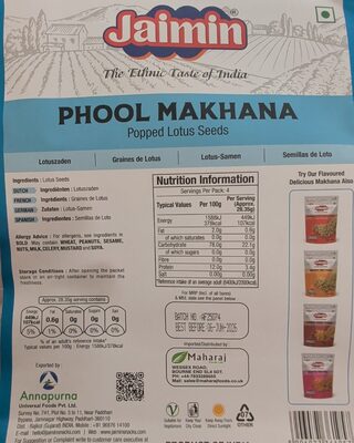 Jaimin Phool Makhana 100g