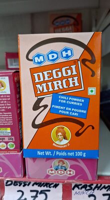 MDH Deggi Mirchi 100g