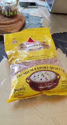 BAMBIND ROASTED VERMICELLI