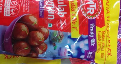 MTR GULAB JAMUN 500G