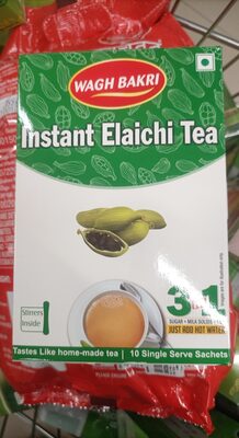 WGH BAKRI 3 IN 1CARDAMOM TE