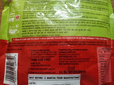 MTR Dhokla 200g