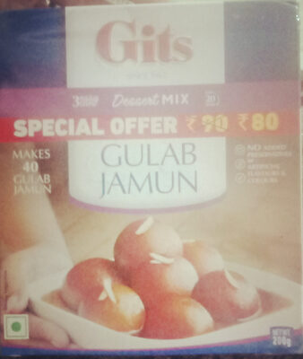 GITS GULAB JAMUN MIX 200GM