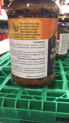 Pataks Rogan Josh Paste 300g