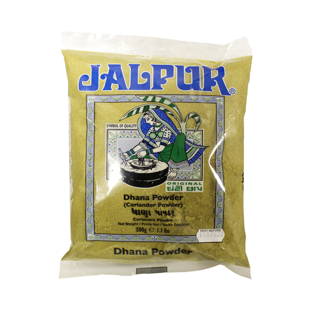 Jalpur Dhana Powder 1Kg