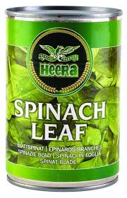 HEERA Spinach Leaf (8/104)