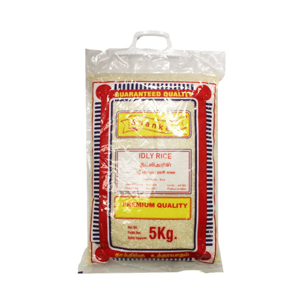 Shankar Idly Rice 1Kg