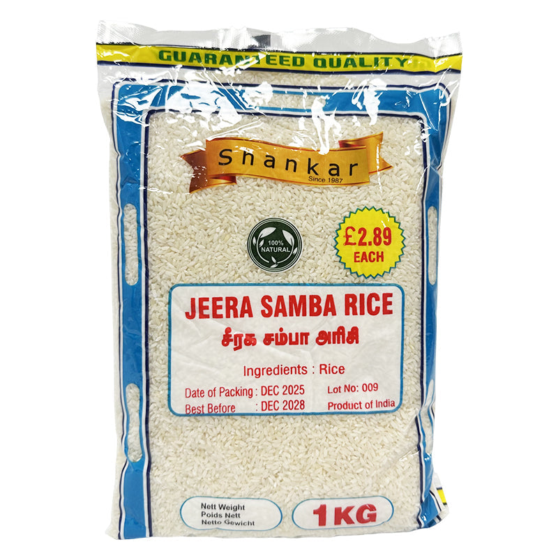 SHANKAR JEERA SAMBHA RICE 1KG